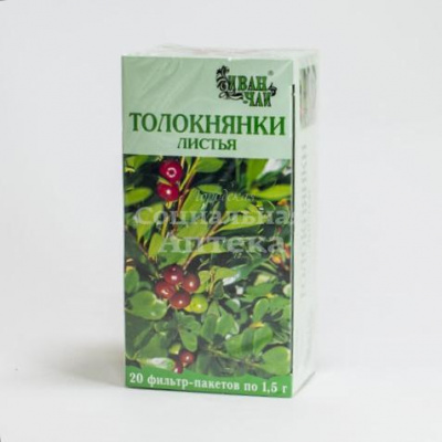 Толокнянка лист 1,5г №20 ф/п