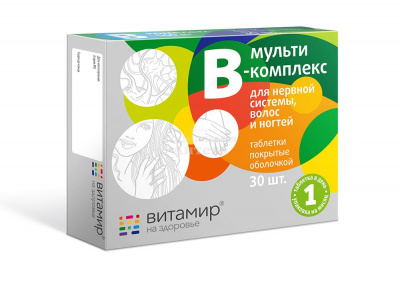 Мульти B-комплекс д/нерв.сист/волос/ногтей Витамир табл №30
