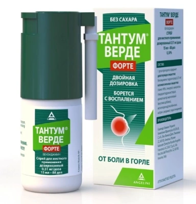 Тантум верде форте спрей 15мл