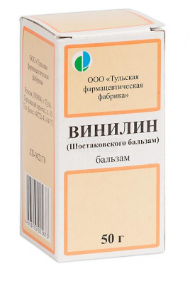 Винилин 50г флак