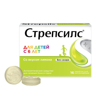 Стрепсилс табл д/детей с 6лет б/сах с лимоном №16