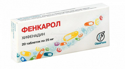 Фенкарол табл 25мг №20
