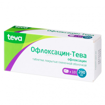 Офлоксацин-Тева табл п/о 200мг №10