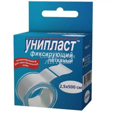 Лейкопластырь Унипласт 2,5*500 неткан.основа