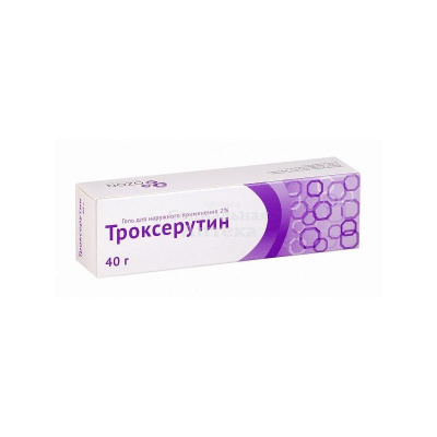 Троксерутин гель 2% 40г