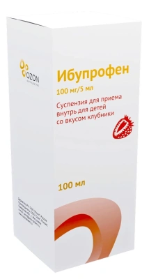 Ибупрофен сусп 2% 100мл флак+дозат (клубника)