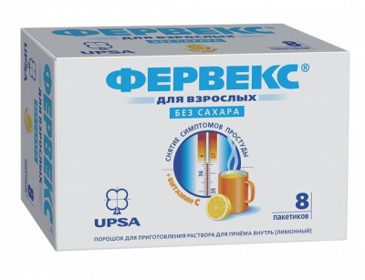 Фервекс пор №8 б/сахара