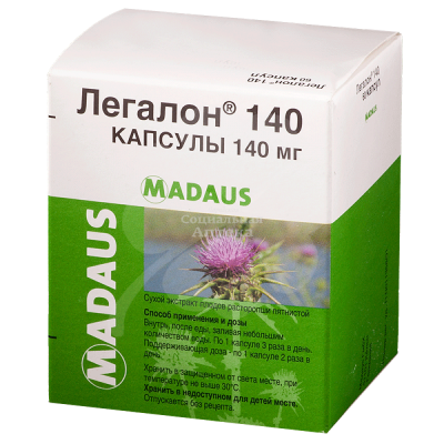 Легалон 140 капс 140мг №60