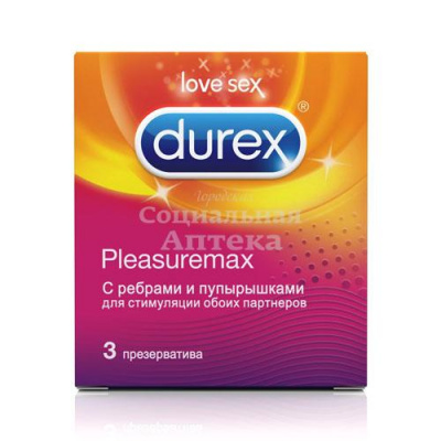 Презервативы Дюрекс Pleasuremax (ребра/пупыр) №3