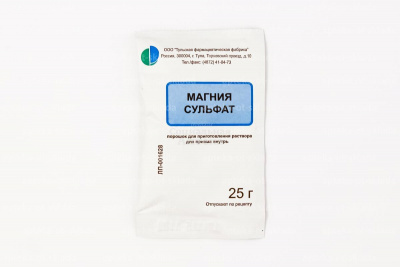 Магния сульфат 25г