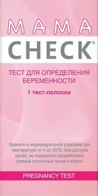 Тест на беременность Мама Чек №1