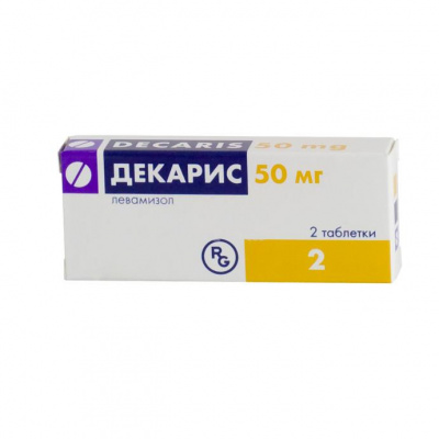Декарис табл 50мг №2