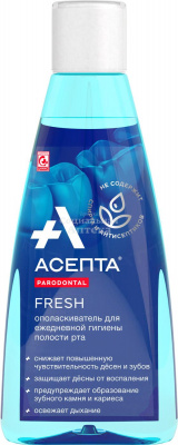 Ополаскиватель д/пол.рта Асепта Фреш 250мл