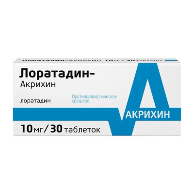 Лоратадин-Акрихин табл 10мг №30