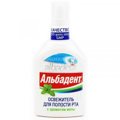 Альбадент спрей д/полости рта освеж мятный 10мл