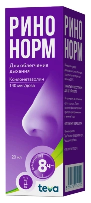 Ринонорм спрей наз. 140мкг/доза 20мл