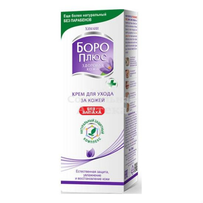 Боро Плюс крем 25г (без запаха)